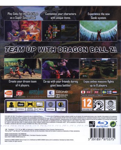 Dragon Ball Z: Battle of Z - Goku Edition (PS3) - 4